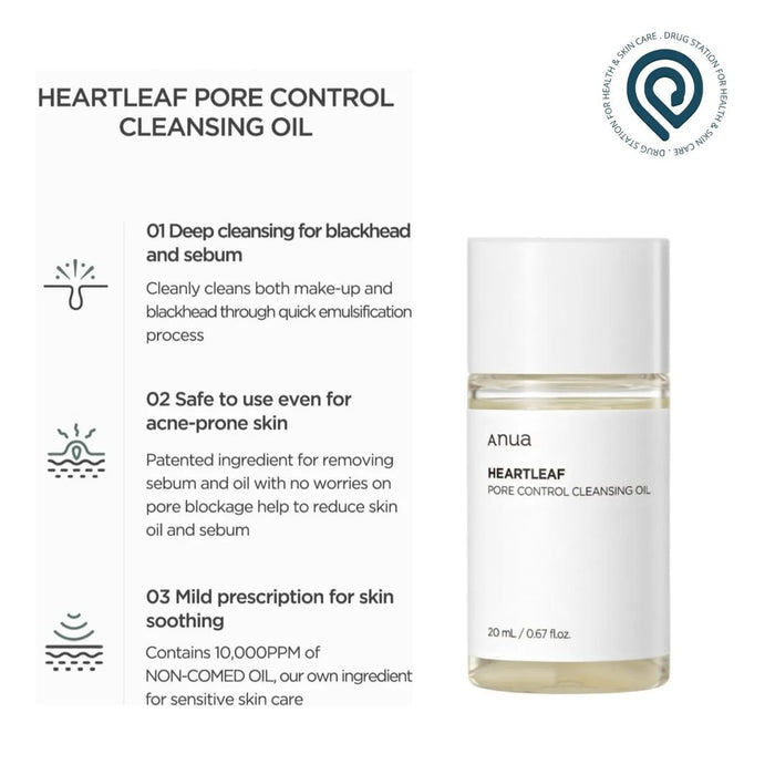Anua Heartleaf Pore Control Cleansing Oil 20ml (Expiry: 17/09/2026)