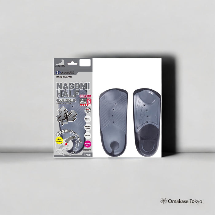 ASHIMARU Nagashi Half Cushion Insole Gray/Black