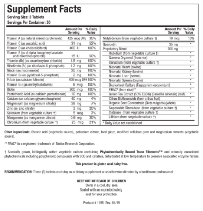 Bio-Trophic Plus by Biotics Research