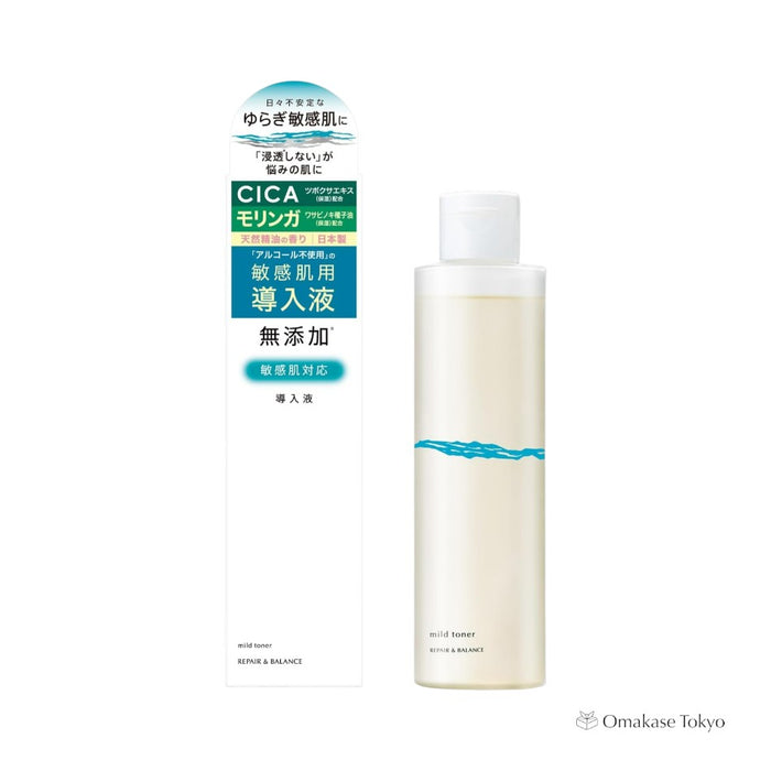 Bright Cosmetics Repair & Balance Mild Toner