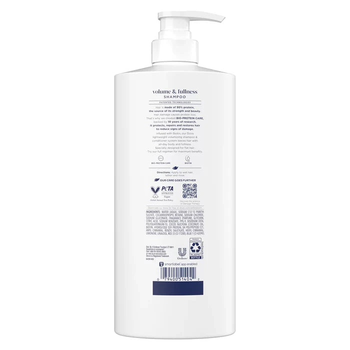 Dove Volume & Fullness Damage Therapy Shampoo شامبو دوف لعلاج التلف