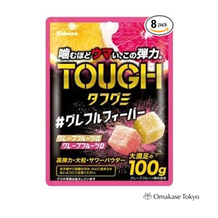 Kabaya Tough Gummy, Grefflefever 8 Pack