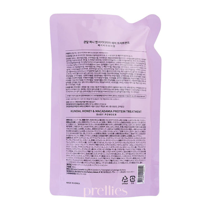 KUNDAL Honey & Macadamia Hair Treatment 400ml - Baby Powder (Refill)