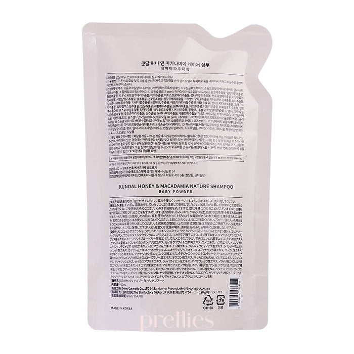 KUNDAL Honey & Macadamia Nature Shampoo 400ml - Baby Powder (Refill)