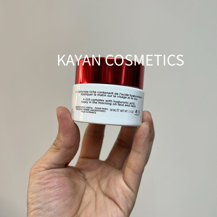 Lysedia 紅蔘活膚保濕日晚面霜50ml Lysedia revitalage CReME DE JOUR REVITALAGE REVITALAGE DAY CREAM