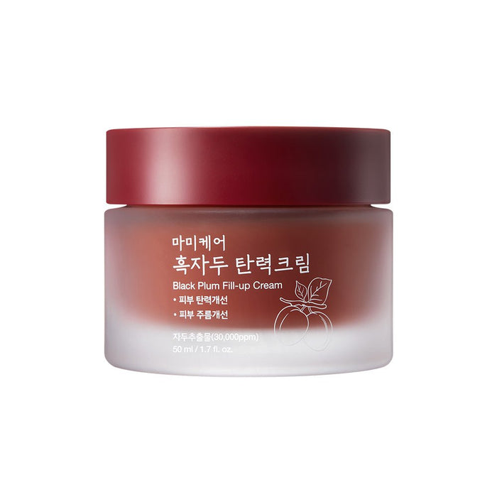 mommycare Black Plum Fill up Cream 50ml - Komiko Beauty