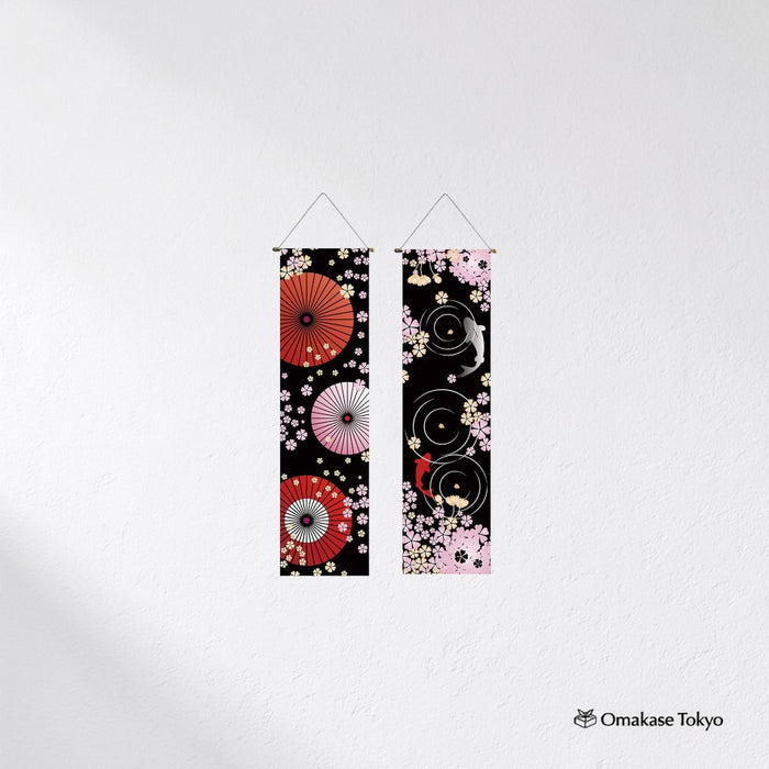 next.design Tapestry Set of 2