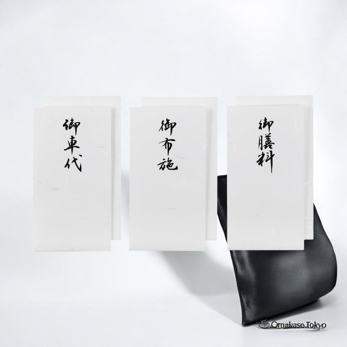 Royal Flush Taishi Envelope Set with Inner Wrapper