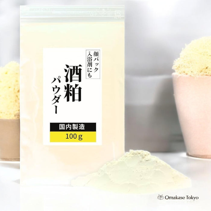 Sake Lees Powder 100g