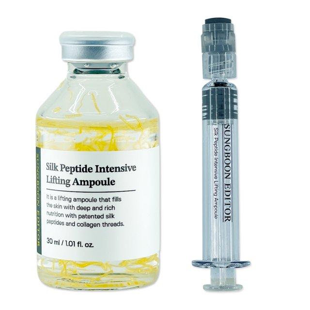 SUNGBOON EDITOR Silk Peptide Intensive Lifting Ampoule 35ml - Komiko Beauty
