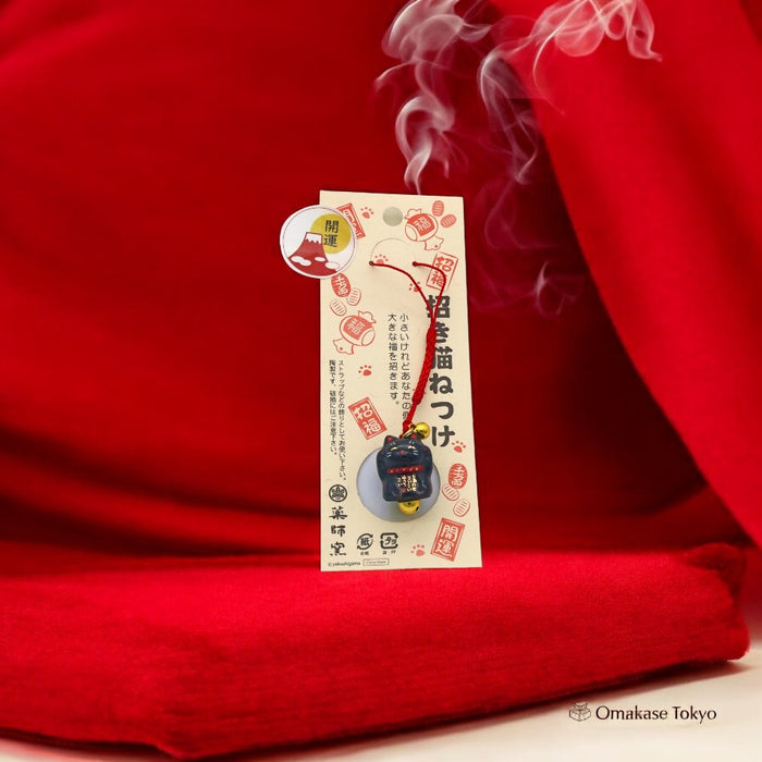 Yakushi Kiln Maneki Neko Lucky Strap