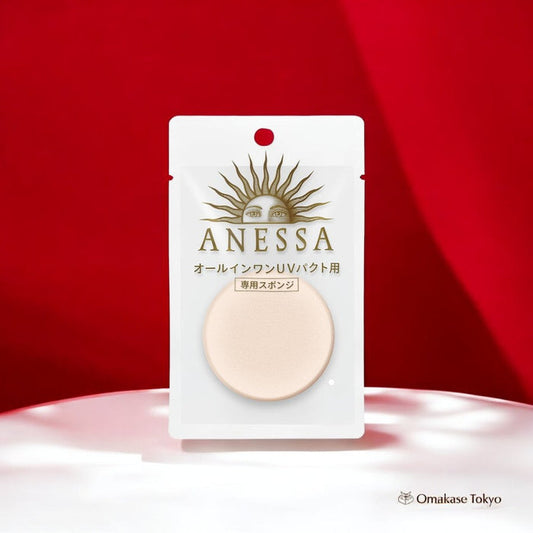 Anessa Sponge Puff Main Unit