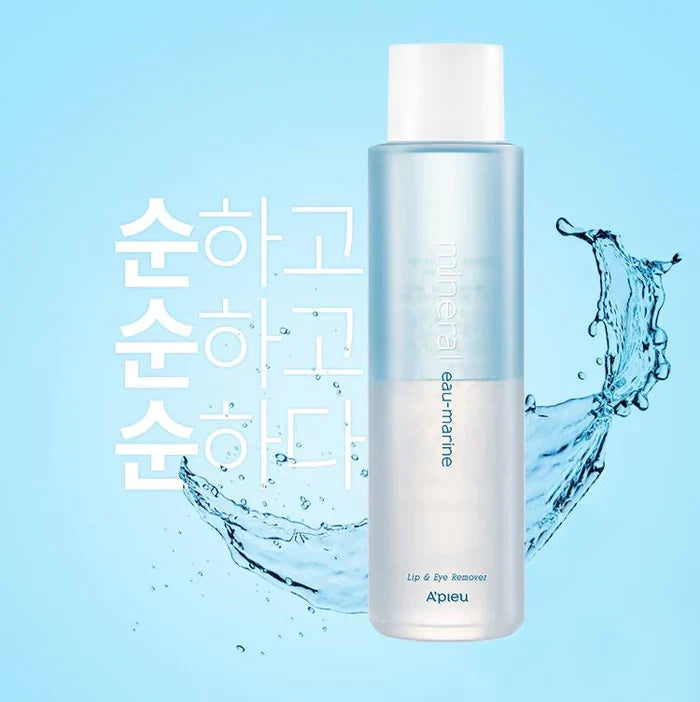 A'PIEU Mineral Eau Marine Lip & Eye Remover مزيل المكياج من ايبيو