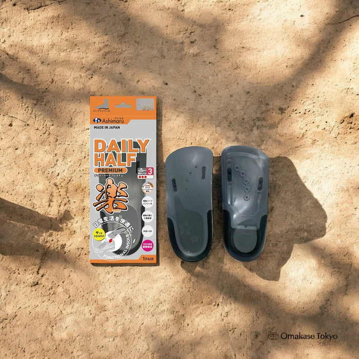 Arch Support Insoles – ASHIMARU Thin Half Insole Gray