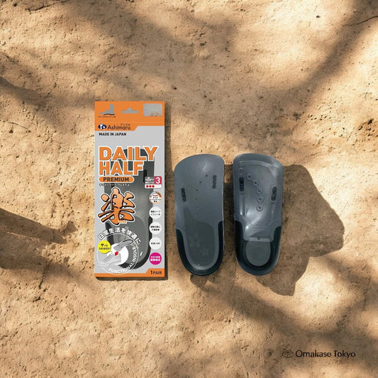 Arch Support Insoles – ASHIMARU Thin Half Insole Gray