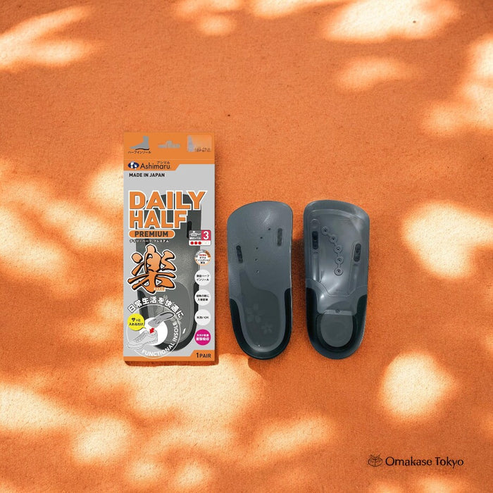 Arch Support Insoles – ASHIMARU Thin Half Insole Gray