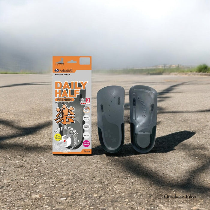 Arch Support Insoles – ASHIMARU Thin Half Insole Gray