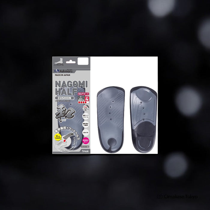 ASHIMARU Nagashi Half Cushion Insole Gray/Black