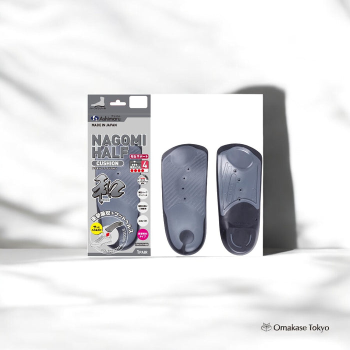 ASHIMARU Nagashi Half Cushion Insole Gray/Black