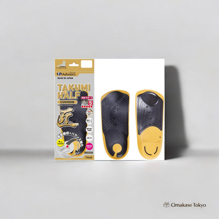 ASHIMARU Takumi Half Cushion Insole Black/Beige