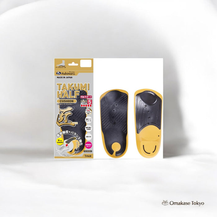 ASHIMARU Takumi Half Cushion Insole Black/Beige