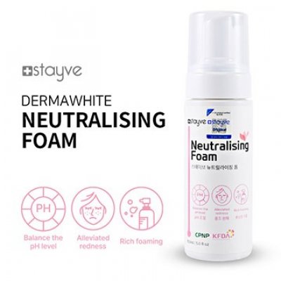 BB Glow Stayve Dermawhite Neutralizing Foam - pH Balancing Cleanser for Radiant Skin - SD Cosmetics Care