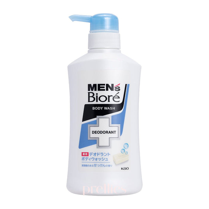 BIORE Men's Deodorant Body Wash 440ml (Clean Soap Mint Scent - Light Blue)