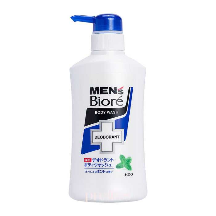 BIORE Men's Deodorant Body Wash 440ml (Fresh Mint Scent - Blue)