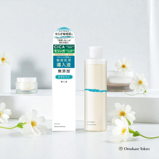 Bright Cosmetics Repair & Balance Mild Toner