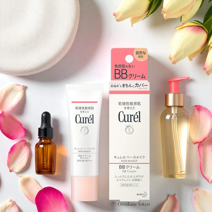 Curel Base Makeup BB Cream Beige Natural Skin Tone 35g