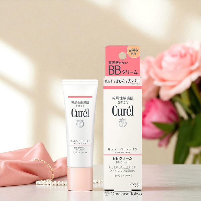 Curel Base Makeup BB Cream Beige Natural Skin Tone 35g