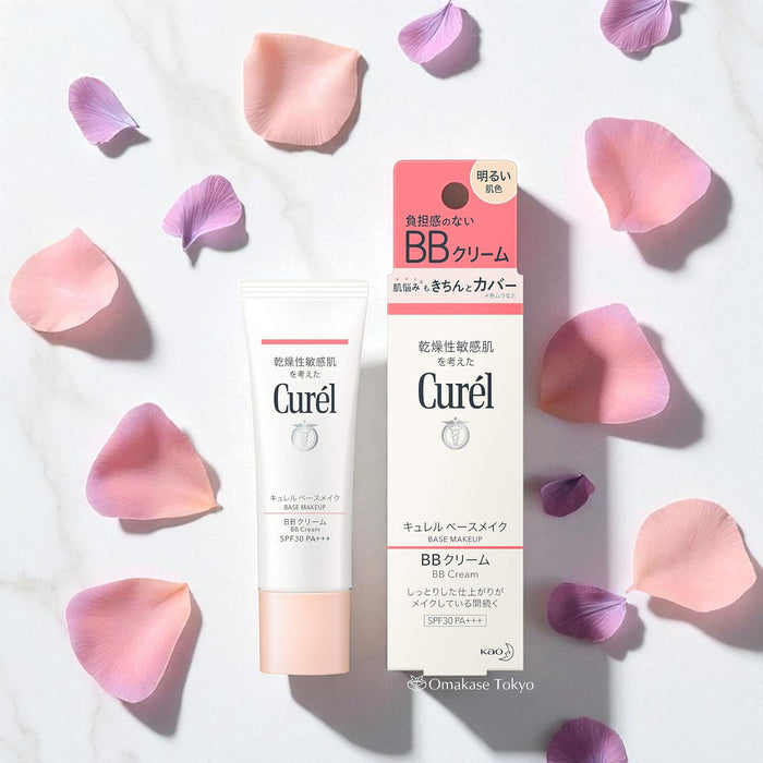 Curel Base Makeup BB Cream Bright Skin Tone 35g