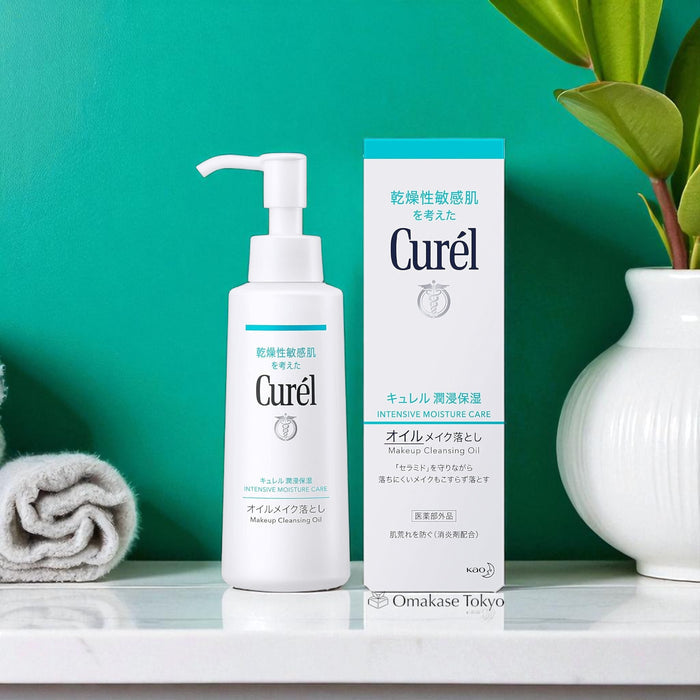 Curel Intensive Moisture Care Makeup Cleansing Oil 150ml