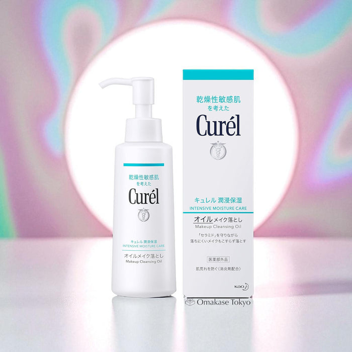 Curel Intensive Moisture Care Makeup Cleansing Oil 150ml