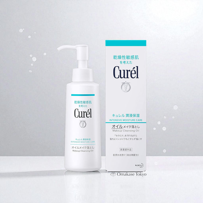 Curel Intensive Moisture Care Makeup Cleansing Oil 150ml