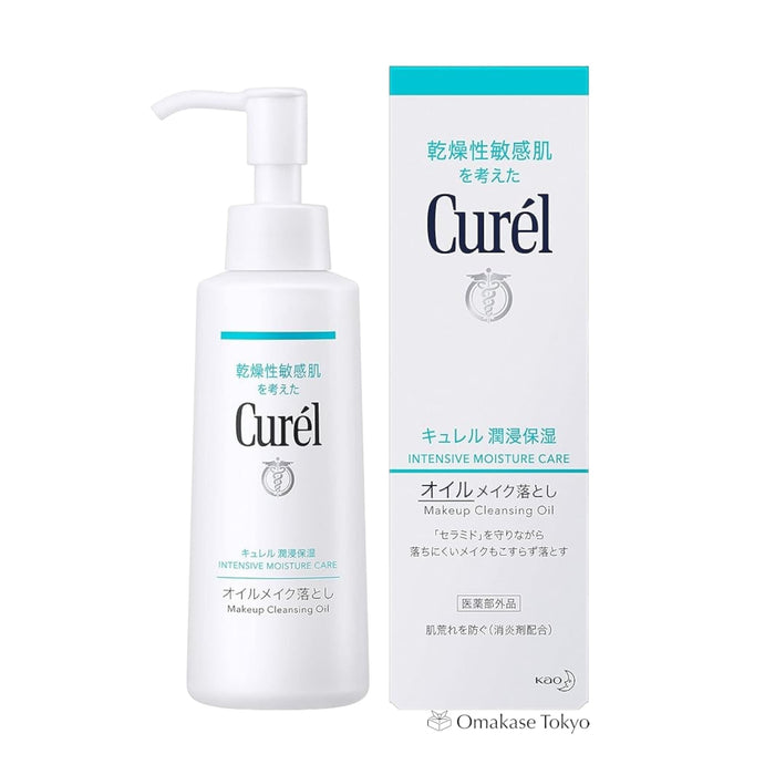 Curel Intensive Moisture Care Makeup Cleansing Oil 150ml
