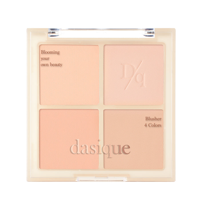 Dasique Blending Mood Cheek| Korean Vegan Makeup