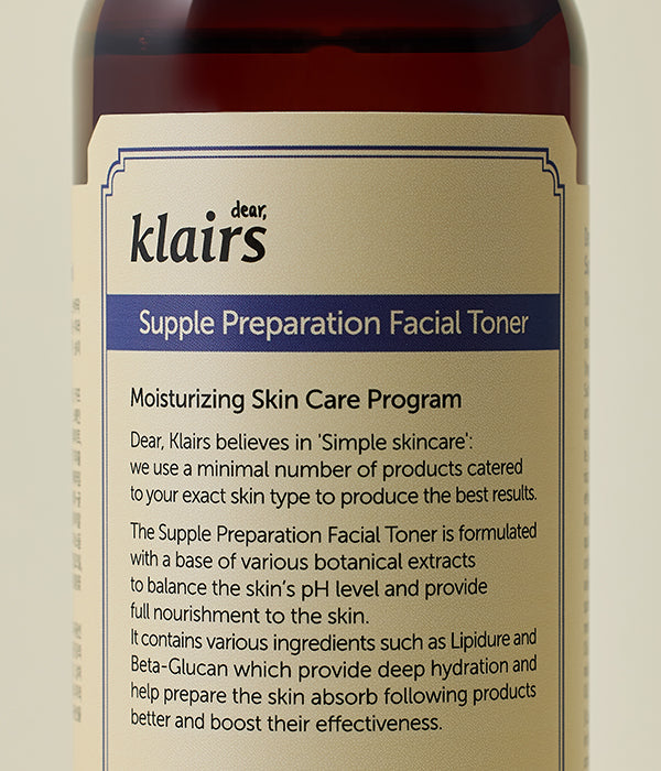 DEAR KLAIRS supple Preparation Facial Toner تونر تهدئة البشرة بالمستخلصات النباتية