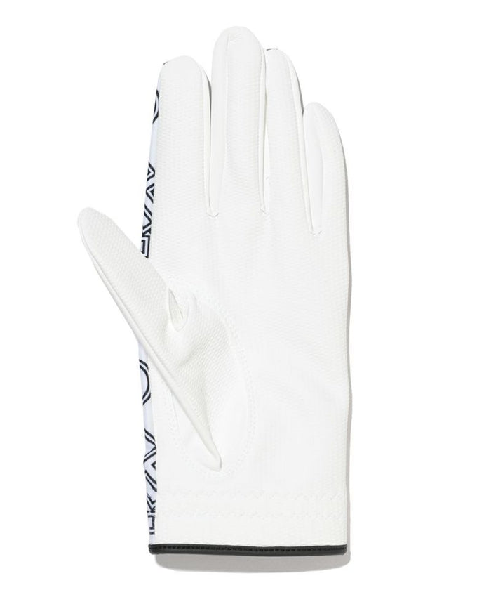 Dialogue Glove