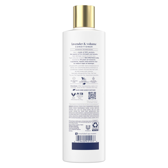 DOVE Lavender & Volume Damage Therapy Conditioner  دوف بلسم علاج التلف وتكثيف الشعر بخلاصة اللافندر