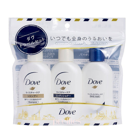 DOVE Travel Set (Shampoo + Conditioner + Body Wash)