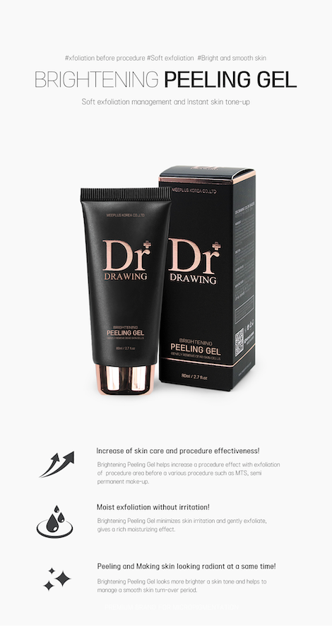 Dr. Drawing Brightening Peeling Gel / Brightening Peeling Gel 80 ml - SD Cosmetics Care