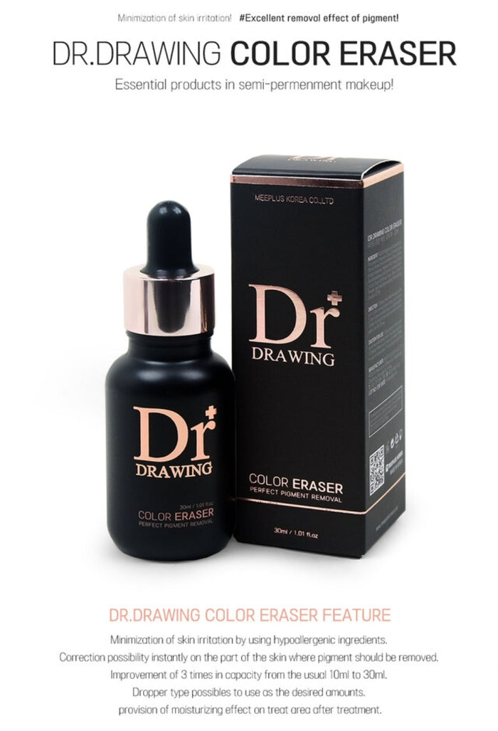 Dr. Drawing Color Eraser / Pigment Color Eraser for Permanent Make up 30 ml - SD Cosmetics Care