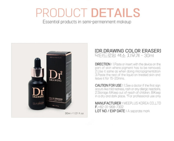 Dr. Drawing Color Eraser / Pigment Color Eraser for Permanent Make up 30 ml - SD Cosmetics Care