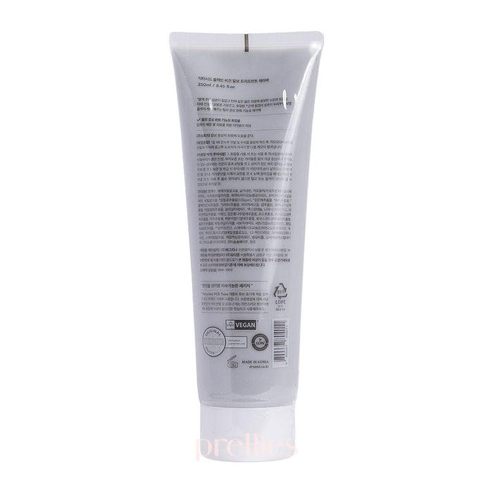 Dr.SEED Black Bean Vegan Anti-Hairloss Treatment Hair Pack 250ml