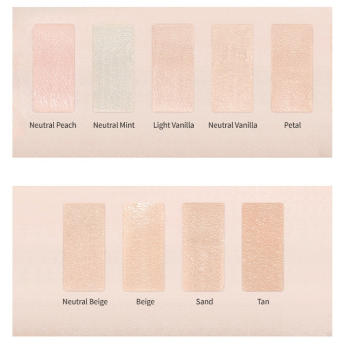 ETUDE HOUSE Big Cover Skin Fit Concealer PRO خافي عيوب من ايتود هاوس