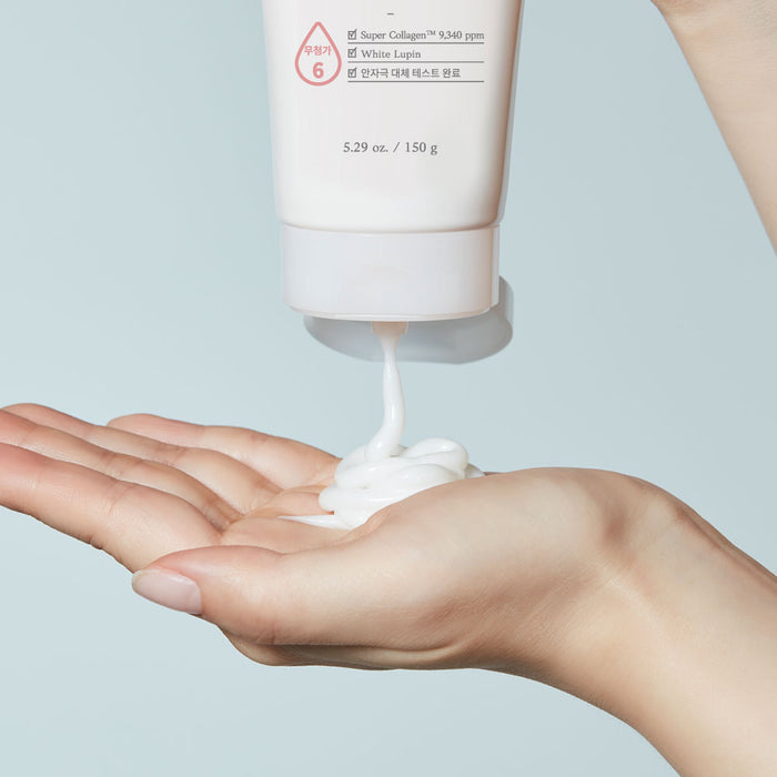 ETUDE Moistfull Collagen Cleansing Foam غسول رغوي بالكولاجين من ايتود هاوس
