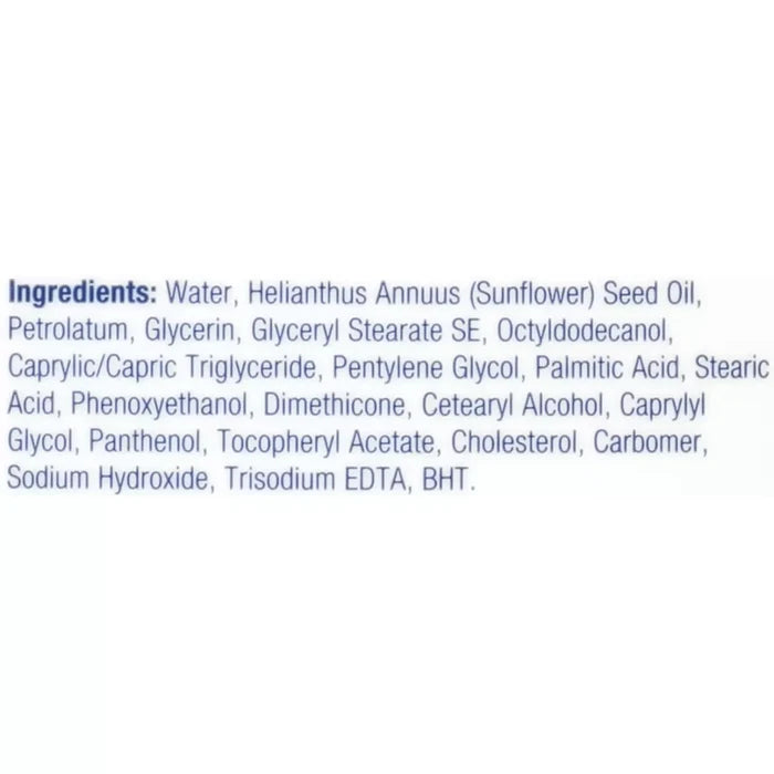 EUCERIN Daily Hydration Body Lotion Fragrance Free لوشن ترطيب الجسم من يوسرين للبشرة الجافة والحساسة
