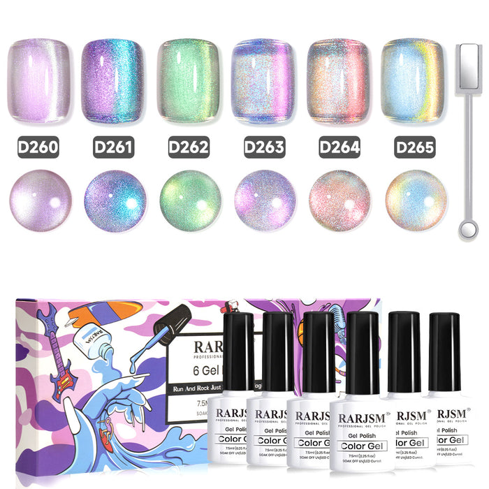 Flash Sale Cosmic Glow 6 Magnetic Pastel Aurora Cat Eye Gel Set 7.5ml - Limited Time 52% OFF