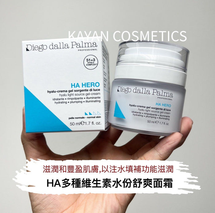 HA Hyalu Light Source Gel-Cram HA 多種維生素水份舒爽面霜 50ml Diego Dalla Palma Professional